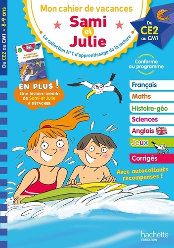 Mon cahier de vacances Sami et Julie du CE2 au CM1. Edition 2022