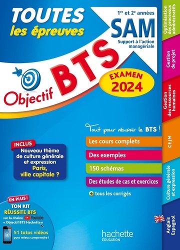 Objectif BTS SAM 1re et 2e années. Edition 2024
