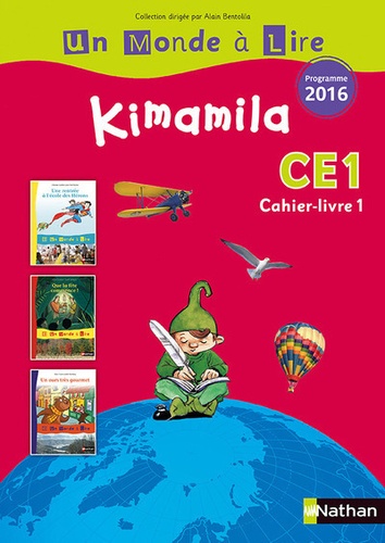 Kimamila CE1. Cahier-livre 1