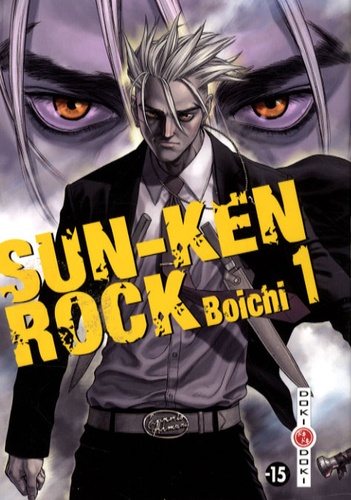 Sun Ken Rock Tome 1