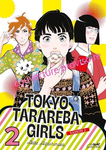 Tokyo Tarareba Girls Saison 2 Tome 2
