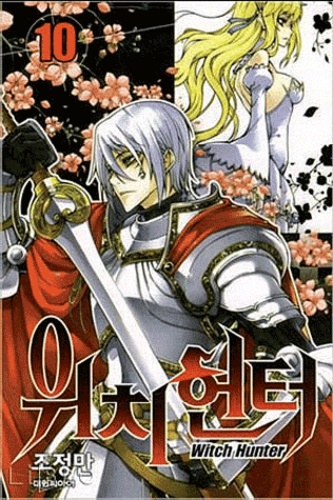 Witch Hunter Tome 10