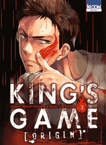 King's Game Origin Tome 3