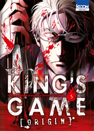 King's Game Origin Tome 5