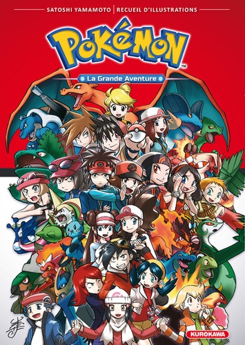 Recueil d'illustrations Pokémon. La grande aventure