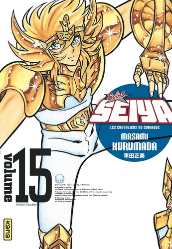 Saint Seiya ultimate edition Tome 15 . Edition de luxe