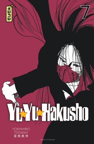 Yuyu Hakusho Tome 7 : Star Edition