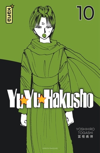 Yuyu Hakusho Tome 10 : Star Edition