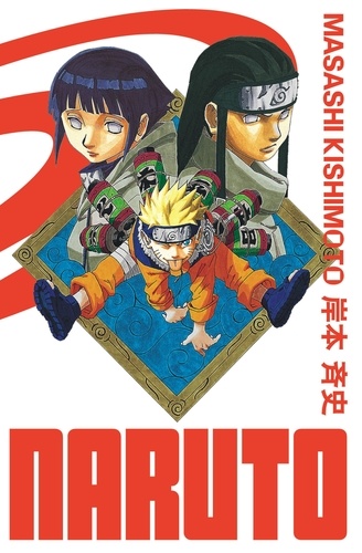 Naruto Edition Hokage Tome 5