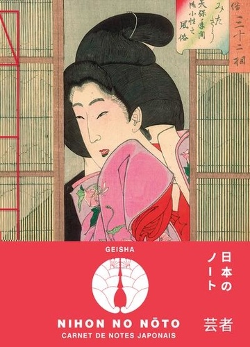 Carnet de notes japonais. Geisha