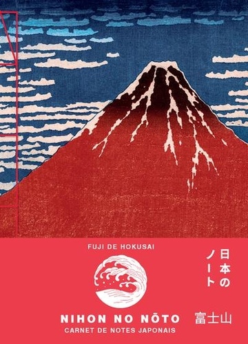 Nihon no Noto, Fuji de Hokusai. Carnet de notes japonais