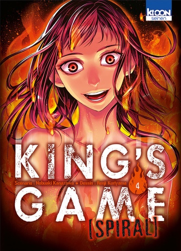 King's Game Spiral Tome 4
