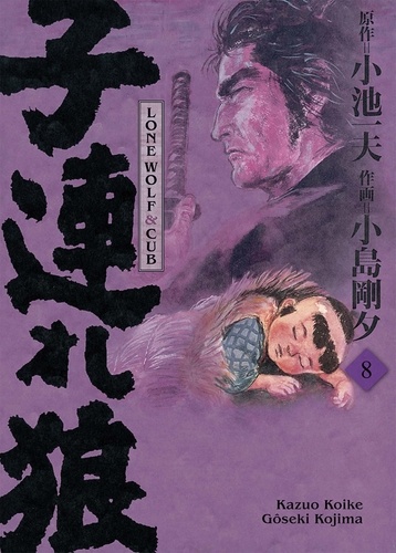 Lone Wolf & Cub Tome 8 . Edition de luxe